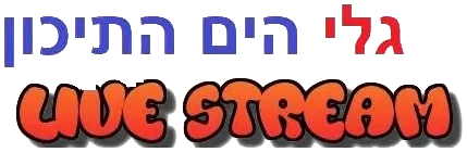רדיו גלי הים התיכון